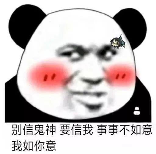 送女友的句子