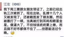 好素质女人的朋友圈说说