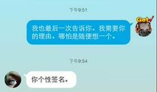 有女朋友的说说