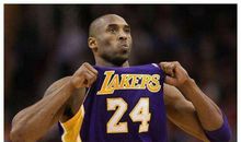 送给科比的说说经典