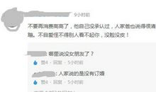 给女朋友的甜蜜留言