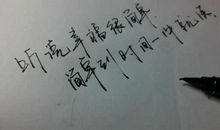 寂寞句子表达心情