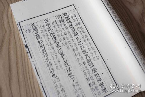 汉代刘翔的名句