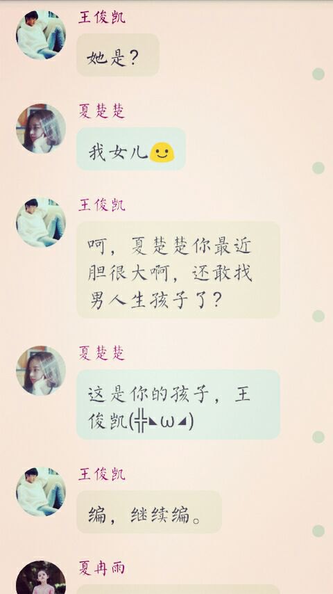 快手标题难过