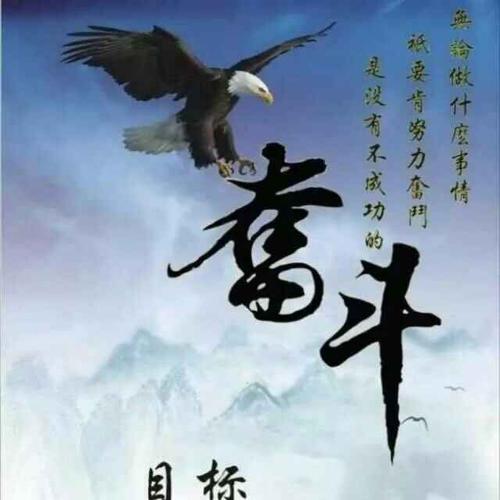 谈微信片刻的辛勤工作