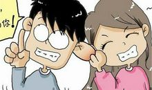 怎么哄男友开心的话