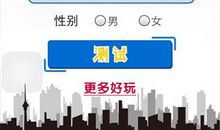 单身发朋友圈说说大全