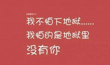 对婚姻失望心寒的诗句