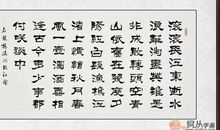 形容男人有魅力的诗句