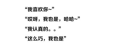 完整的滑稽句子集