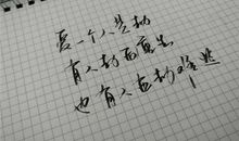 很想女朋友的说说