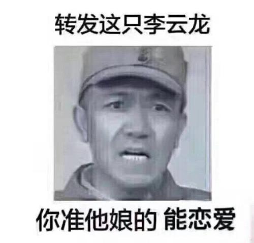 渴望爱情的诗