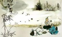 端午节谚语英语