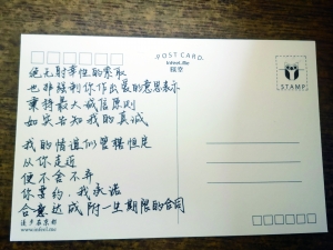 爱情诗承认女孩