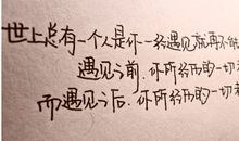 具有大道理的句子