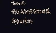 冷酷朋友圈说说