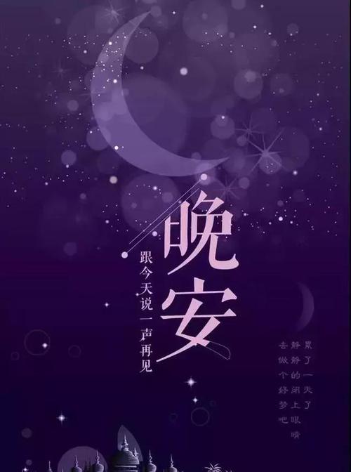 女人美丽励志名言经典