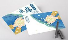 教师节英语贺卡内容