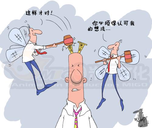 幽默的自嘲