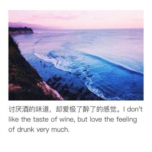 简单生活的能量句子