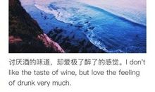 简单生活的能量句子