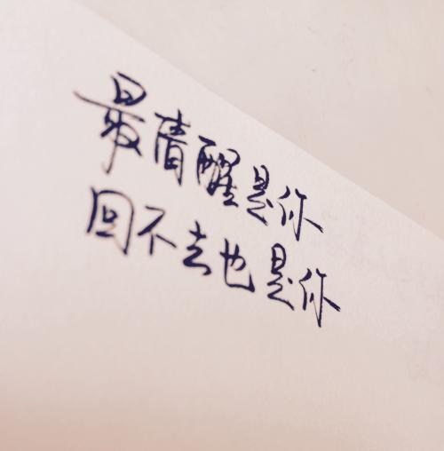 情感词