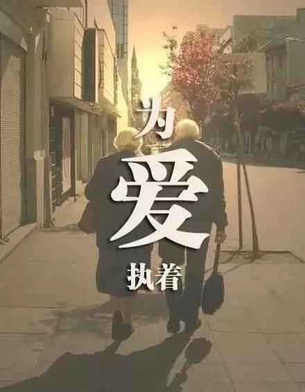 创业正能量微商发朋友圈
