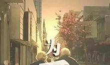 创业正能量微商发朋友圈句子