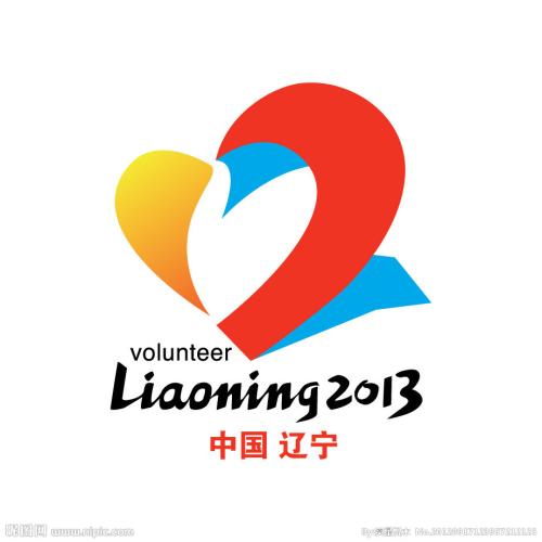 义工报价