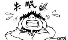 好久没失眠了数羊说说