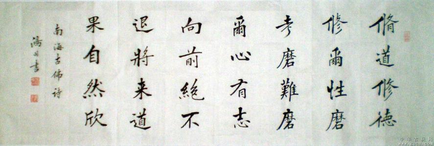 佛经