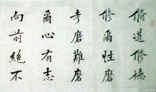 佛诗句