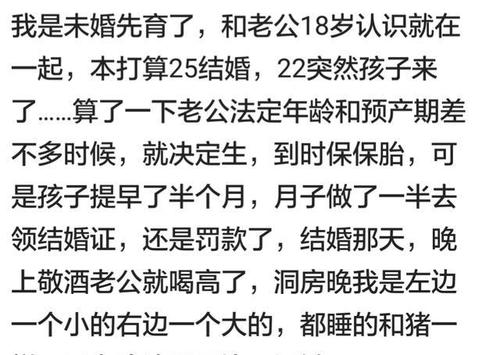 简单而亲切的讯息