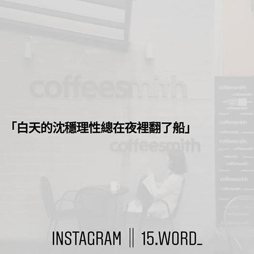 QQ伤心语录