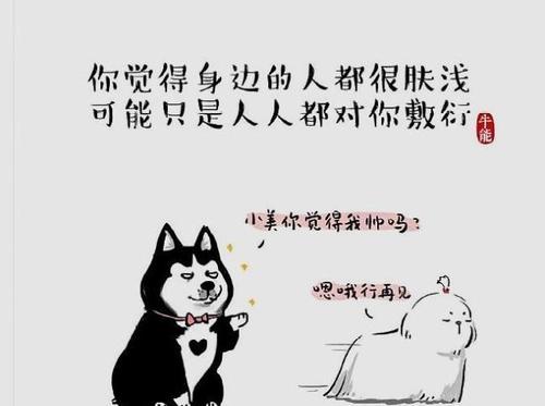在朋友圈中发送有关饮酒的有趣句子