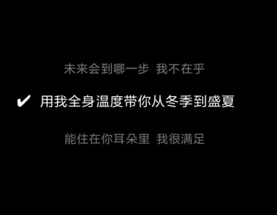 朋友圈创意圈