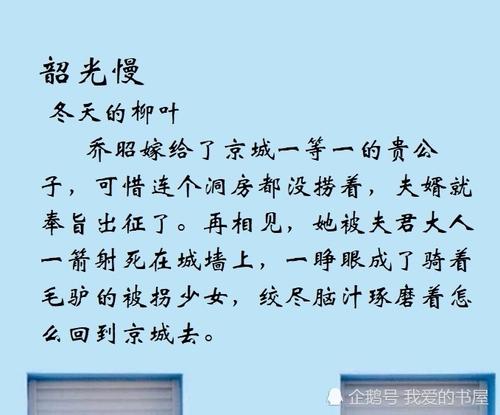 一个很沮丧的经典说法