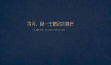 深夜无助的说说