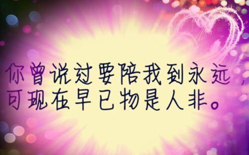 无奈的时刻