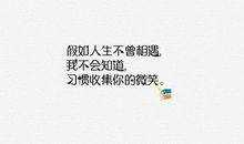 100字情话最暖心