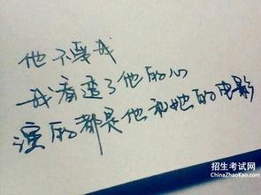 久了，让我们谈谈