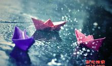 用下雨比作心情的诗词