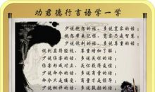 人生哲理名言经典格言