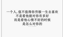 默默爱一个人的网名