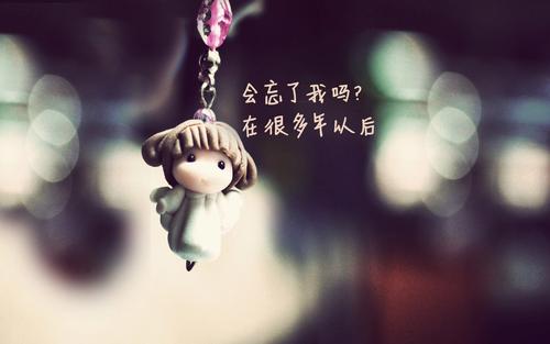 伤心的话