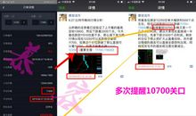 心情跌宕起伏的句子