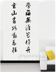 失眠诗