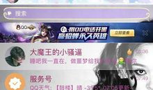 180天发给男友的一句话