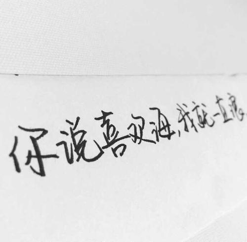 男孩的简短句子