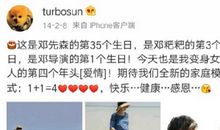 怀孕发朋友圈的短句子